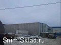 Аренда склада на Дмитровском шоссе  - Аренда склада на Дмитровском шоссе1200 м2